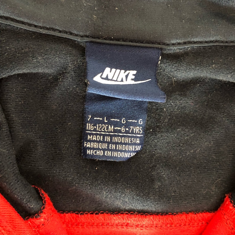 Boys - Nike Track Jacket - Sz 6/7 - Picture 3 of 5